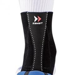 ZAMST Ankle Support AT-1 (Achilles Tendon) 370902, 370903