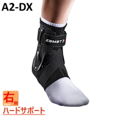 ZAMST Ankle Support A2-DX Right