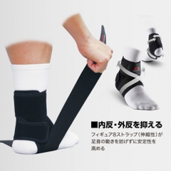 MCDAVID Ankle Support Figure 8 Ankle Wrap