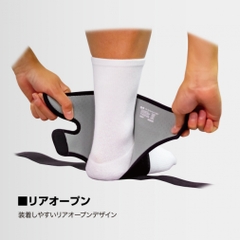 MCDAVID Ankle Support Figure 8 Ankle Wrap
