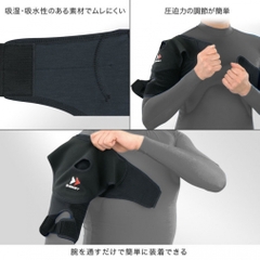 ZAMST Shoulder Wrap 374801, 374802, 374803, 374804