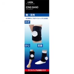 TIGORA Icing Ice Bag / Ice Band for Arm and Leg