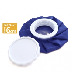 TIGORA Icing Ice Bag, Large Opening, Wide Mouth, Compact