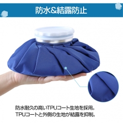 TIGORA Icing Ice Bag, Large Opening, Wide Mouth, Regular