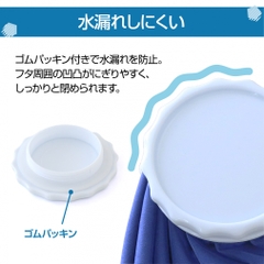 TIGORA Icing Ice Bag, Large Opening, Wide Mouth, Regular