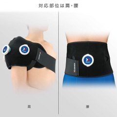 ZAMST Icing Icing Set IW-2, Icing Supporter + Ice Bag 378302