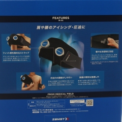 ZAMST Icing Icing Set IW-2, Icing Supporter + Ice Bag 378302