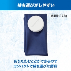 ZAMST Icing Ice Bag for Neck, Navy, Free Size 387000