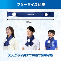 ZAMST Icing Ice Bag for Neck, Navy, Free Size 387000