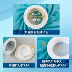 ZAMST Icing Ice Bag L 378103