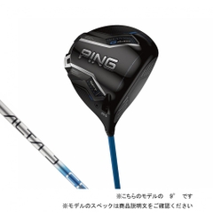 PING driver G440 SFT ALTA J CB BLUE