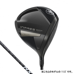 YAMAHA driver 25inpres DRIVESTAR TYPE D