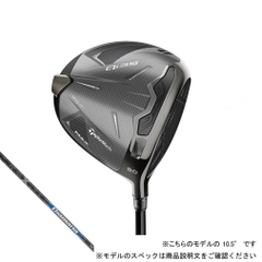 TaylorMade driver MWD Qi35 MAX Diamana BLUE TM50