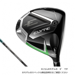 Callaway driver ELYTE TENSEI GREEN 60 for Callaway