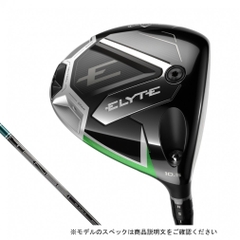 Callaway driver ELYTE TENSEI GREEN 60 for Callaway