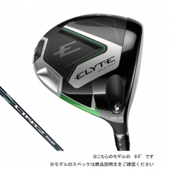 Callaway driver ELYTE MAX FAST LIN-Q GREEN 40 for Callaway