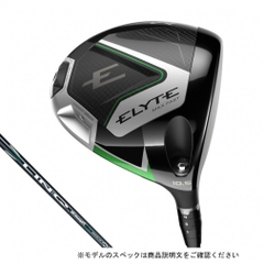 Callaway driver ELYTE MAX FAST LIN-Q GREEN 40 for Callaway