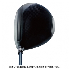 BRIDGESTONE GOLF driver [Golf 5 Exclusive Shaft] B3 MAX VANQUISH Blue