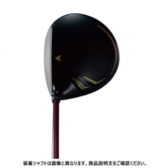 XXIO driver [Golf 5 Exclusive Shaft] XXIO Prime 13 VANQUISH Blue