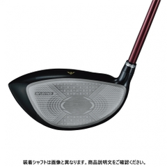 XXIO driver [Golf 5 Exclusive Shaft] XXIO Prime 13 VANQUISH Blue
