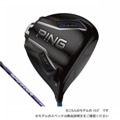 PING driver G440 LST SPEEDER NX VIOLET60 Custom Club
