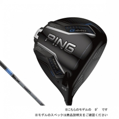 PING driver G440 MAX TENSEI Pro Blue 1K50 Custom Club