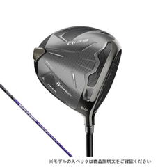 TaylorMade driver Qi35 MAX SPEEDER NX VIOLET 50