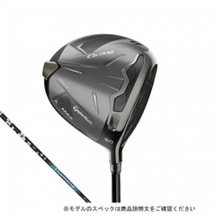 TaylorMade driver Qi35 MAX Diamana BB 53