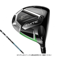 Callaway driver ELYTE Diamana BB63 Custom Club