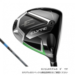 Callaway driver ELYTE TENSEI Pro Blue 1K50 Custom Club