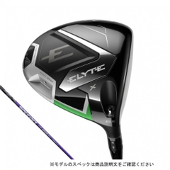 Callaway driver ELYTE X SPEEDER NX VIOLET50 Custom Club
