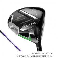 Callaway driver ELYTE X SPEEDER NX VIOLET60 Custom Club