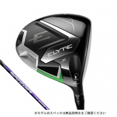 Callaway driver ELYTE X SPEEDER NX VIOLET60 Custom Club