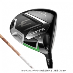 Callaway driver ELYTE X TOUR AD GC5 Custom Club