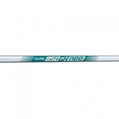 MIZUNO hybrid / utility 25 JPX FLI-HI N.S.PRO 850 GH neo