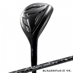 MIZUNO hybrid / utility 25 JPX FLI-HI MFUSION i