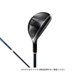 MAJESTY hybrid / utility Royale 2025 LV560B