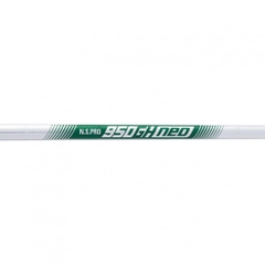 MIZUNO iron club JPX 925 FORGED N.S.PRO 950GH neo