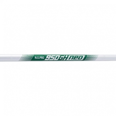 MIZUNO iron club Single JPX S40 FORGED wedge NS PRO 950GH neo