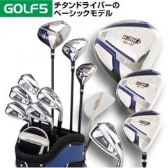 IGNIO Club Set 5 Academy Hieda Pro Model Club Set with Caddie Bag & Large Titanium Head