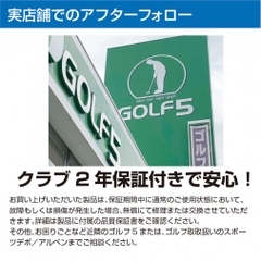 IGNIO Club Set 5 Academy Hieda Pro Model Club Set with Caddie Bag & Large Titanium Head