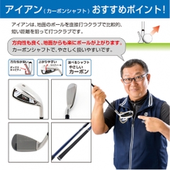 IGNIO Club Set 5 Academy Pro Hieda Recommended Model Club Set_With Caddie Bag_Large Titanium Head