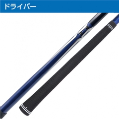 IGNIO Club Set 5 Academy Pro Hieda Recommended Model Club Set_With Caddie Bag_Large Titanium Head