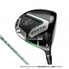 Callaway driver ELYTE MAX FAST LDY Ladies LIN-Q GREEN 40 for Callaway LDY
