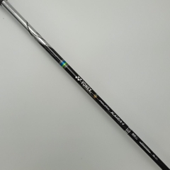 [Gậy golf cũ] Yonex Bộ gậy sắt (iron set) EZONE GT (2022) [Other Carbon]