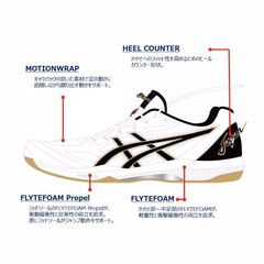 ASICS ROTE JAPAN LIGHT FF 3  Unisex