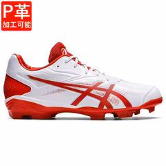 ASICS Star Shine 3   Kid/Junior