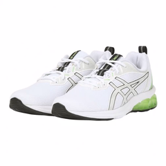 ASICS  GEL-QUANTUM 90 IV Men