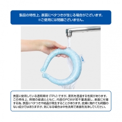 TIGORA Neck Cooler Ring Cool 18°C 2-Hour S