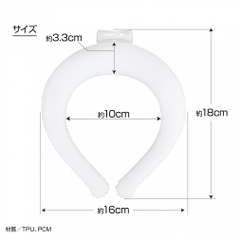 TIGORA Neck Cooler Ring Cool 18°C 2-Hour M